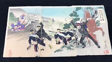 Original Japanese Meiji Era Military Woodblock Print - 3 Panel