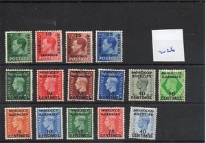 GB Overprints - (XY226) 1936on- Morocco Agencies - selection - mint - SG Cat £63 - Picture 1 of 1