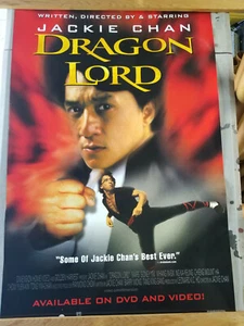 Póster DVD de película Dragon Lord original de 27" X 40" nuevo enrollado - Imagen 1 de 1
