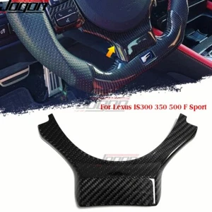 Borde bisel inferior volante carbono para Lexus IS300 350 500 F Sport 2021-25 - Imagen 1 de 8