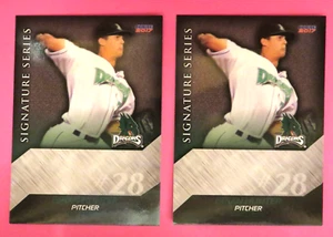2 - 2017 Choice, Dayton Dragons - BRIAN HUNTER - Picture 1 of 1