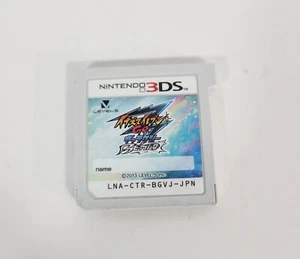 Inazuma Eleven GO Galaxy Big Bang Cartridge Only Japanese Tested USA Seller 170 - Picture 1 of 2