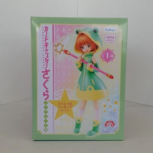 Captor de tarjetas Furyu Sakura - Imagen 1 de 4