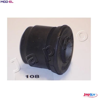 2x MOUNTING CONTROLTRAILING ARM GOJ108 FOR NISSAN DATSUN TERRANO/II/� PICK/UP - Image 1 of 4