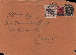 Marina di Nicotera per Livorno con Lupa senza filigrana - Picture 1 of 1