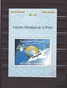 Morocco first day brochure folder (stamp + FDC) world post day 2003 scarce - Picture 1 of 2