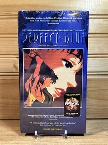 Perfect Blue (VHS, 1999, Original Japanese Dubbed English Directors Cut) Sealed - Picture 1 of 6