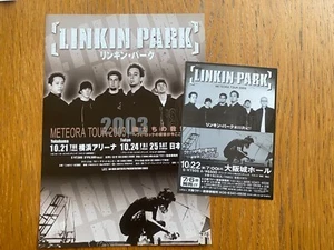 Japan METEORA Tour 2003 LINKIN PARK flyer mini-poster NOT-FOR-SALE MINT pair! - Picture 1 of 5