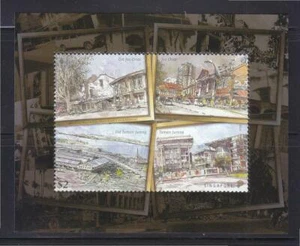 SINGAPORE 2011 AREAS OF HISTORICAL SIGNIFICANCE SOUVENIR SHEET OF 1 STAMP MINT - Picture 1 of 1