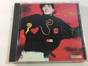 Leon Lai 黎明 I love you ok? [都市的童話主題曲] Audio CD - Imagen 1 de 4
