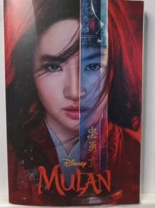 Mulan Live Action Novelization - Paperback By Rudnick, Elizabeth - GOOD - Picture 1 of 2