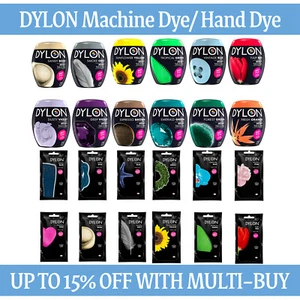 1/2/3pcs DYLON Machine / Hand Wash Fabric & Clothes Dye -50g Sachets & 350g Pods - Picture 1 of 34