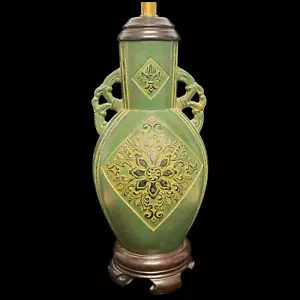 Vintage Asian Green Ceramic Ornate Floral Metal Decorative Ginger Jar Table Lamp - Picture 1 of 8