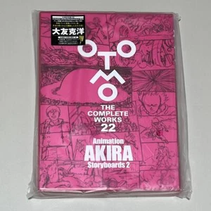 OTOMO KATSUHIRO THE COMPLETE WORKS 22 Storyboards 2 Animation AKIRA Kadokawa - Picture 1 of 4