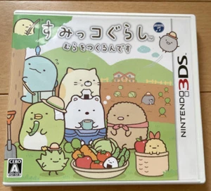 Sumikko Gurashi Making Village Make the Spots Nintendo 3DS Japanese ver Tested - Picture 1 of 9