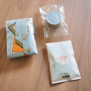 Japanische Agarholz Räucherchips 18g - hochwertig - ruhiger Duft - Bild 1 von 21