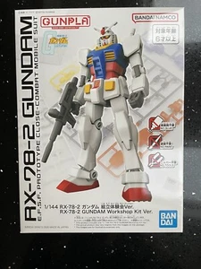 Bandai RX-78-2 Gundam 1/144 Workshop Kit Version - Bild 1 von 4