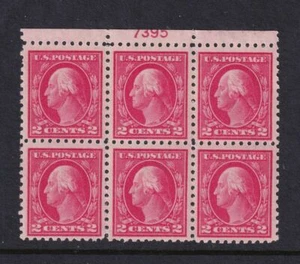 1914 Washington 2c Sc 425 MNH VF with nice full original gum, plate block (DC - Picture 1 of 1