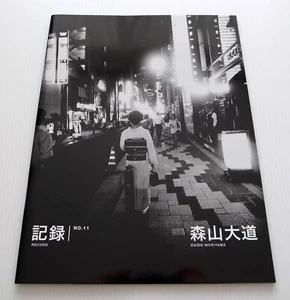Daido Moriyama Record No. 11 photo book 1st edition 2009 Japan Like New - Picture 1 of 7