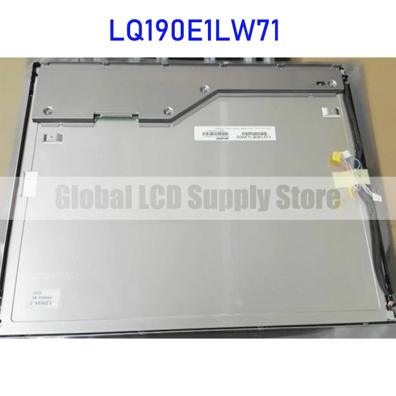 LQ190E1LW71 19.0 Inch LCD Display Screen Panel For Sharp Original and Brand New - Image 1 of 1