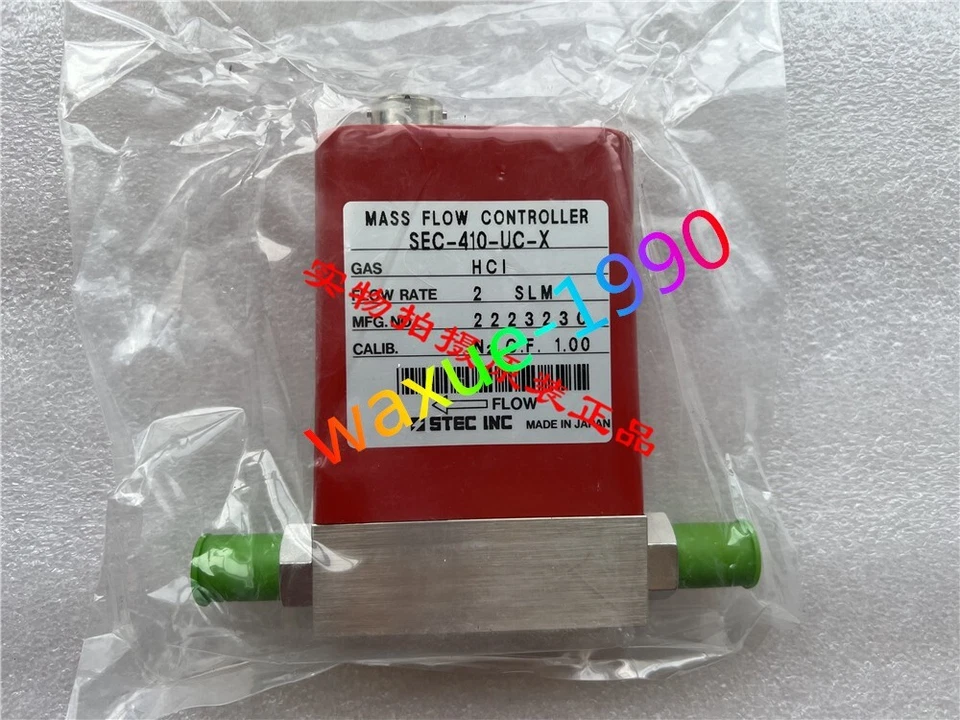 1pcs New STEC SEC-4400M-4400 - Image 1 of 1