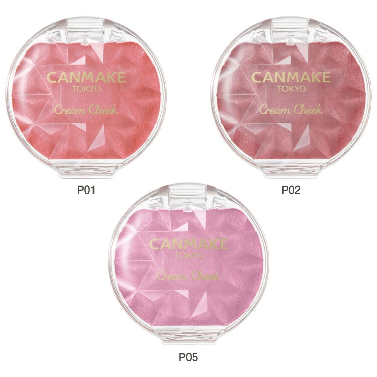 Canmake Cream Cheek (Pearl Type) - Image 1 of 2
