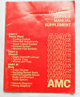 1980 Amc Service Manual Supplement All Models Original Amx Concord Spirit Pacer
