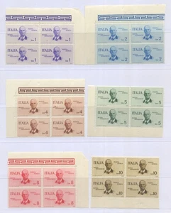 REGNO 1934 ROMA MOGADISCIO 6V. QUARTINA ** LUSSO - Imagen 1 de 1