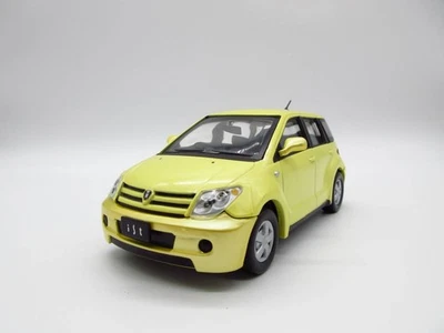 1/24 prima generazione è il suo campione di colore per mini auto giallo - Immagine 1 di 3
