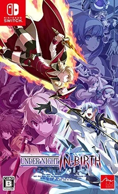(JAPAN) Switch video game UNDER NIGHT IN-BIRTH Exe: Late [cl-r] - Switch - Image 1 of 4