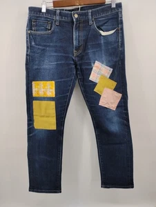 Uniqlo Selvedge Kaihara Jeans Slim Fit Straight Leg Low Rise Patched Denim 32x28 - Picture 1 of 14