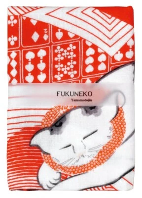 Japanese Cotton Tenugui Tapestry Hand Towel Bento Cloth Cat Happy Sleepy Time Foto 1 de 2