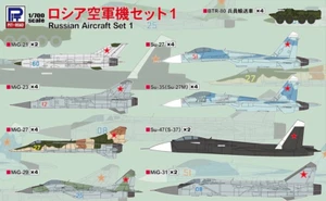 1/700 Modern  Aircraft : Modern Russian Aircraft Set 1 [USSR]  #S72  : PITROAD - Picture 1 of 4