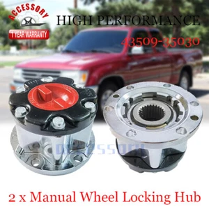 2xManual Free Wheel Locking Hub for Toyota 4Runner T100 Hilux Pickup 43509-35030 - Foto 1 di 11