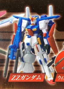 BANDAI GASHAPON Mobile Suit Gundam MS Selection DX ΖΖ Gundam - Picture 1 of 3