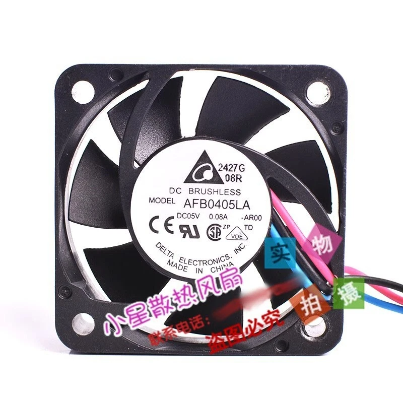 Delta AFB0405LA 4010 DC5V 0.08A 4CM 3-Wire Mute Case Cooling Fan - Image 1 of 1