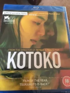Kotoko (Blu Ray Region B) Import Factory Sealed FAST SHIPPING - Picture 1 of 2