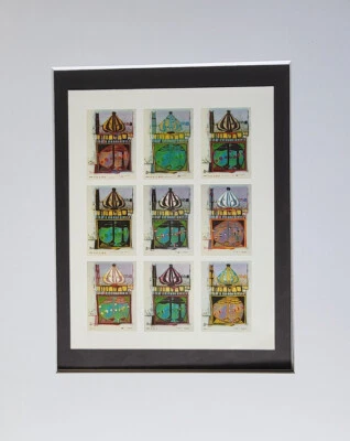 Litografia Hundertwasser "Homo Humus How do you do" Colagem II Matted Offset 1986 - Imagem 1 de 2