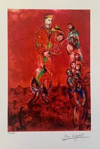 Marc Chagall KING DAVID & LYRE Limited Edition Facsimile Signed Giclee 33" x 23" - Picture 1 of 6