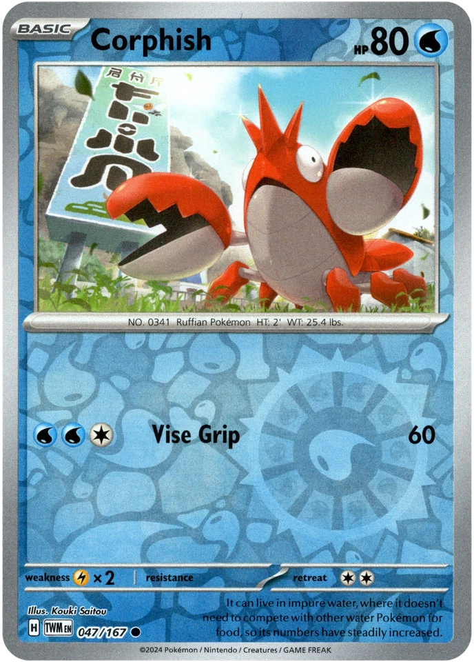 Corphish - 047/167 - Twilight Masquerade - Reverse Holo - Image 1 of 1