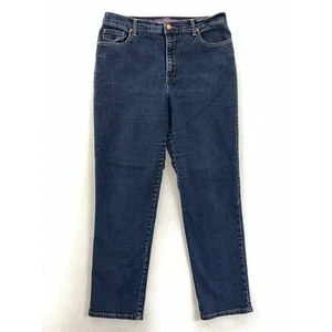 Gloria Vanderbilt Damen Amanda Slim Skinny Jeans blau Stretch dunkle Waschung 14 - Bild 1 von 10