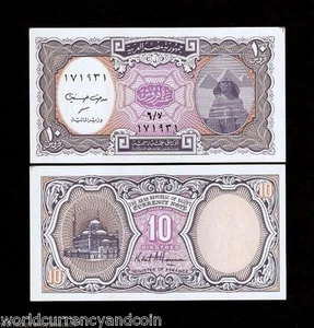 EGYPT 10 PIASTERS P189 1999 *REPLACEMENT* RB1 SPHINX PYRAMID UNC HASANAINE NOTE - Picture 1 of 1