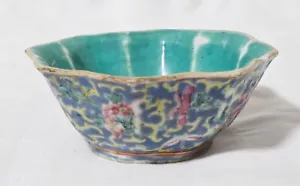 ANTIQUE CHINESE TONGZHI? FAMILLE ROSE CELADON INTERIOR HAND-PAINTED LOTUS BOWL - Picture 1 of 9