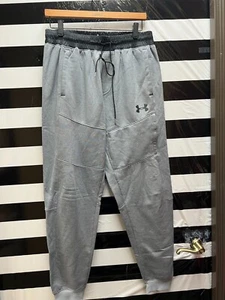 Youth "Under Armour" gray jogging pants. Size L ( In Seam 27 inches ) - Picture 1 of 2