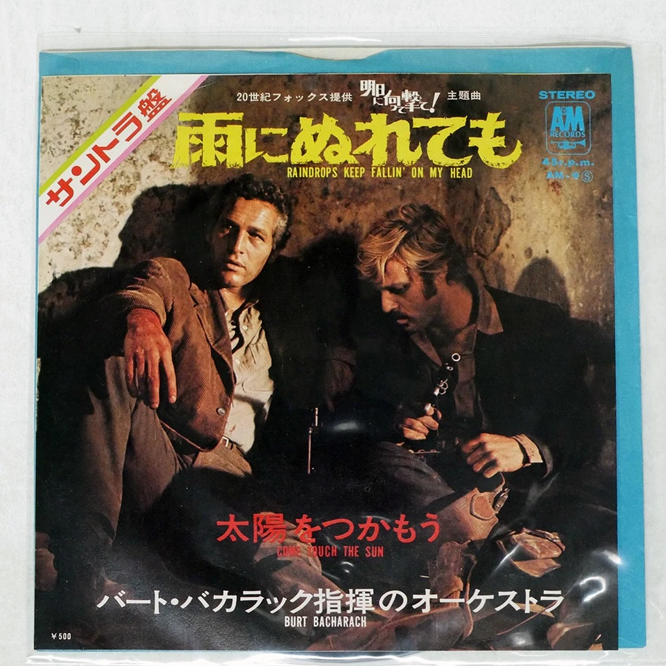 BURT BACHARACH RAINDROPS KEEP A&M AM9 Japan VINYL 7 - Image 1 of 1