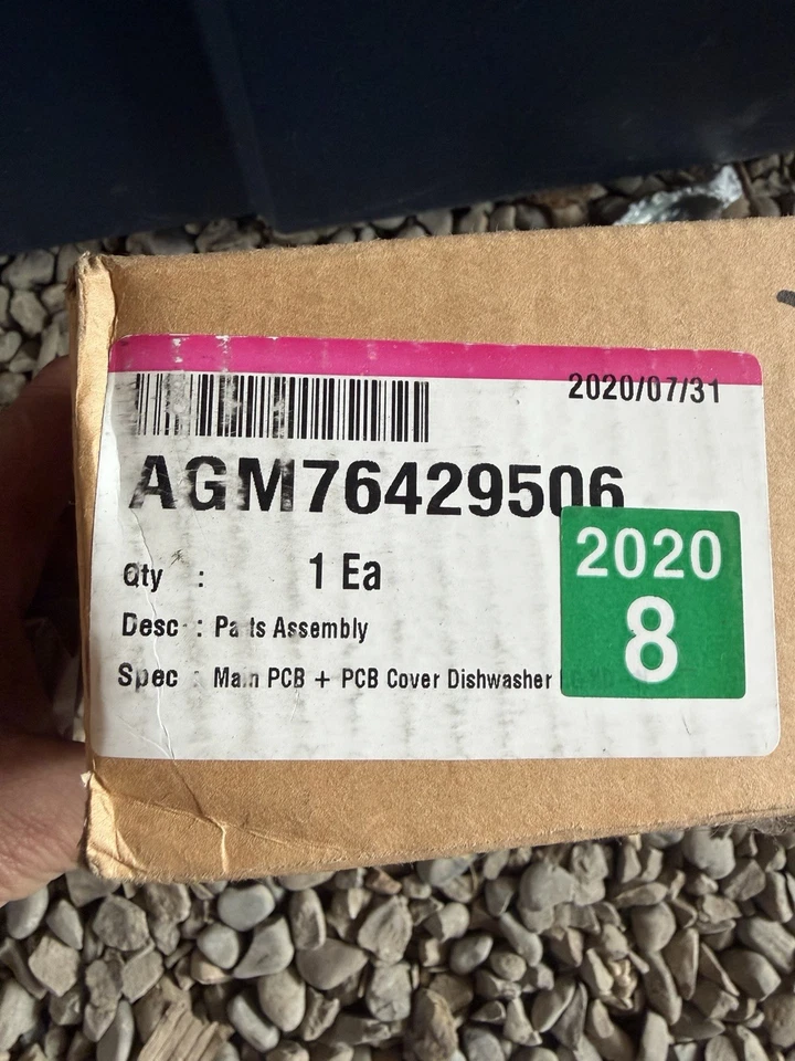 AGM76429506 - Изображение 1 из 1