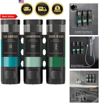 Wall Mounted Shampoo Conditioner Dispenser No Drill 3 Chamber Bathroom Kitchen — 第 1/4 张图片