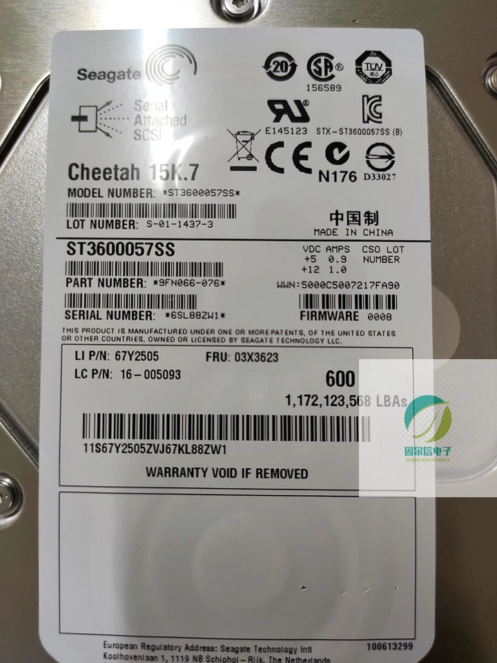 Lenovo 600GB SAS 03X3623 3.5 15K7 ST3600057SS 67Y2505 - Image 1 of 4