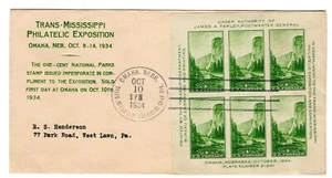 #751a Yosemite National Park 1934 FDC - Planty #21 1st W. Mahoney V.Scarce - Picture 1 of 2