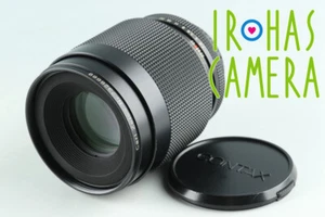 Contax Carl Zeiss Makro-Planar T* 100mm F/2.8 AEJ Lens for CY Mount #30073 A2 - Picture 1 of 8